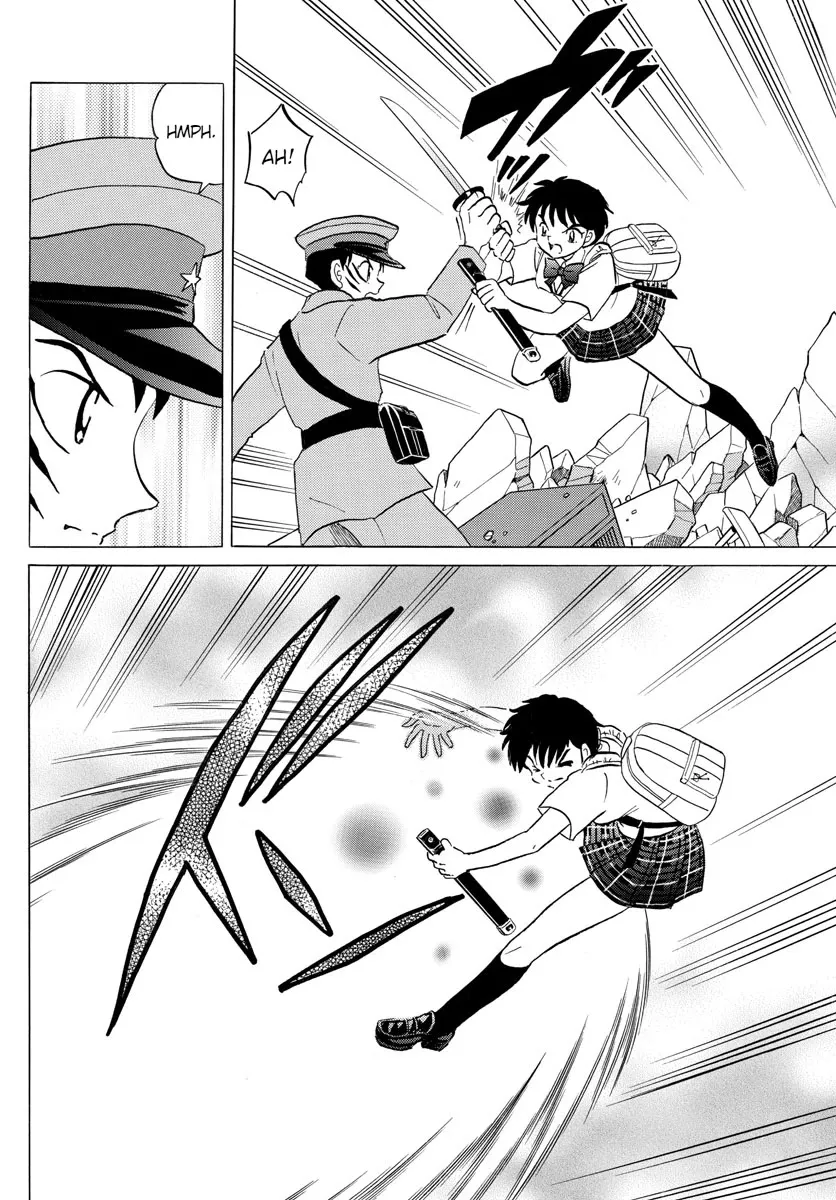 Read Mao Manga Online