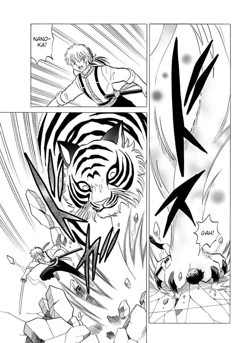 Read Mao Manga Online