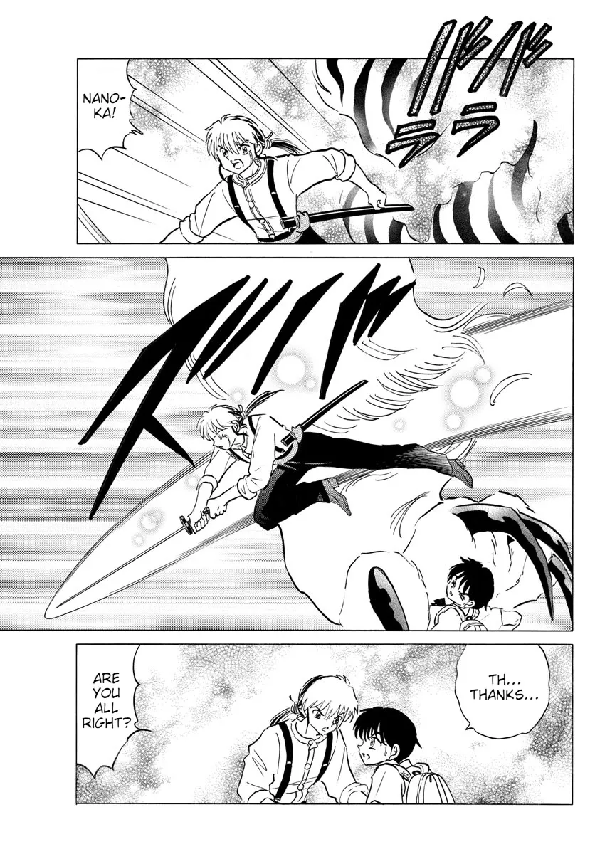 Read Mao Manga Online