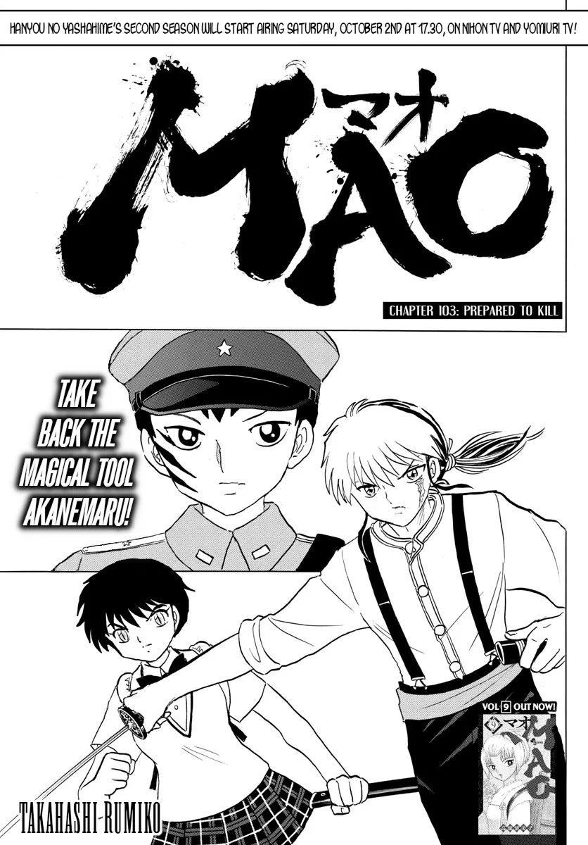 Read Mao Manga Online