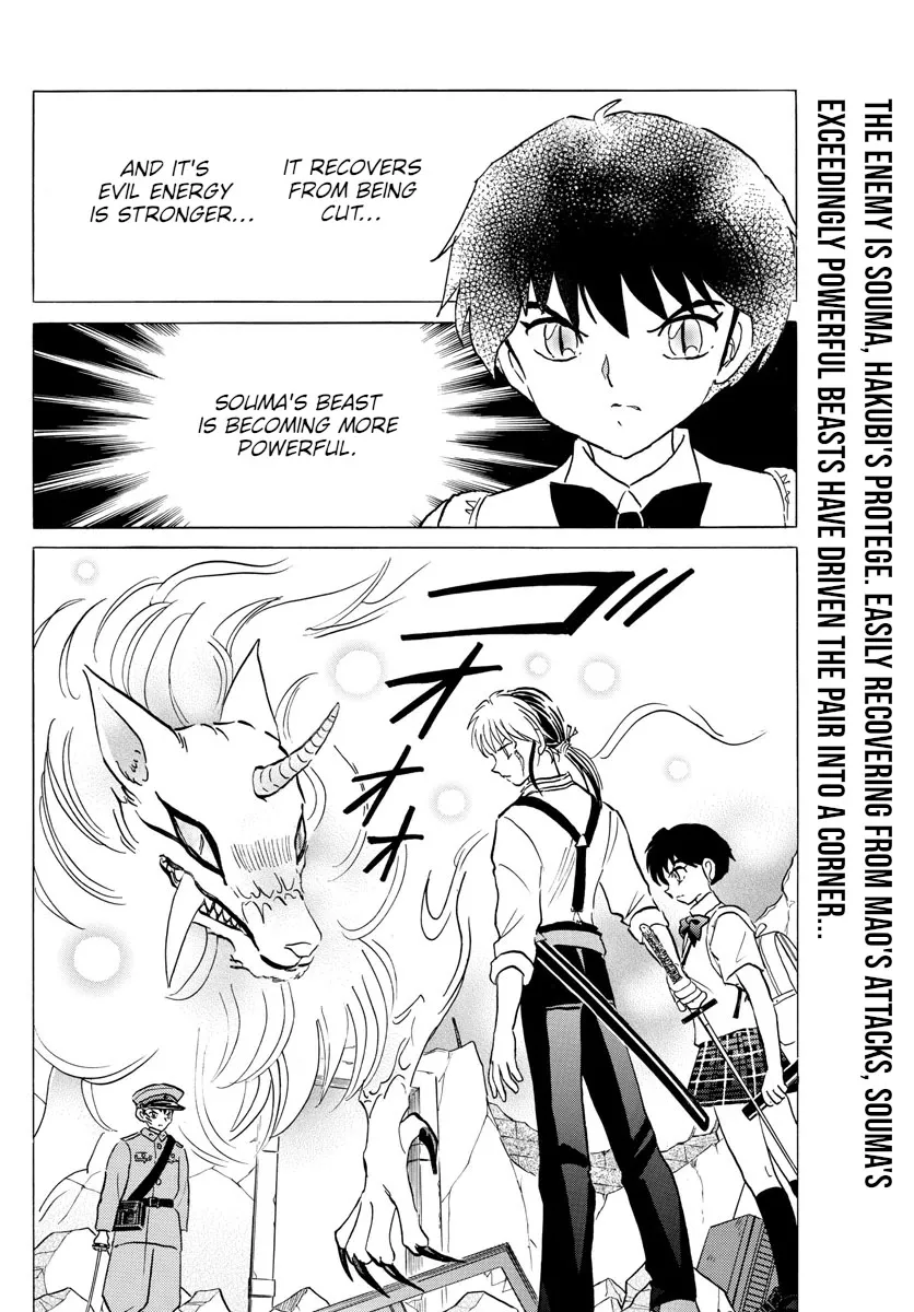 Read Mao Manga Online