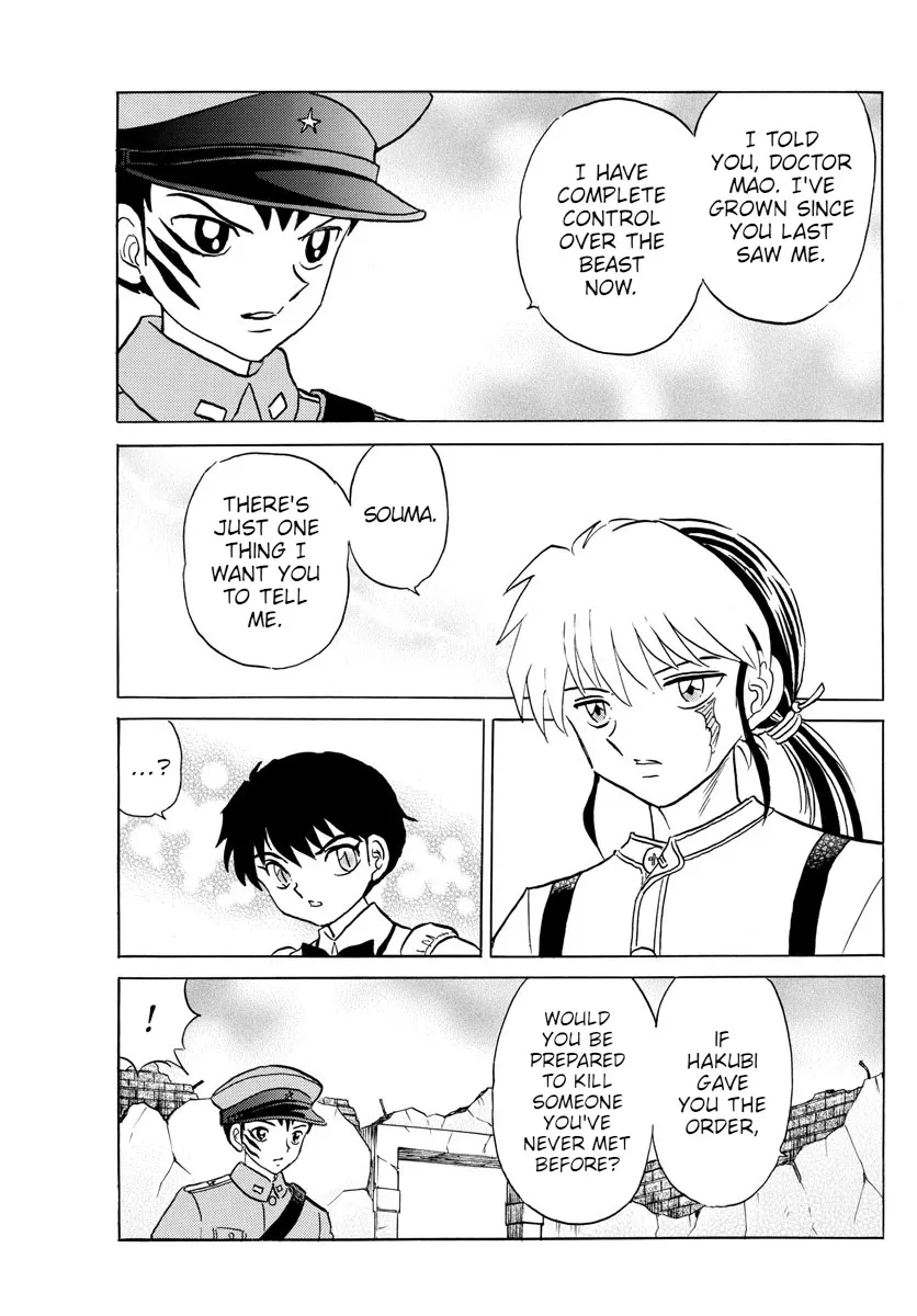 Read Mao Manga Online