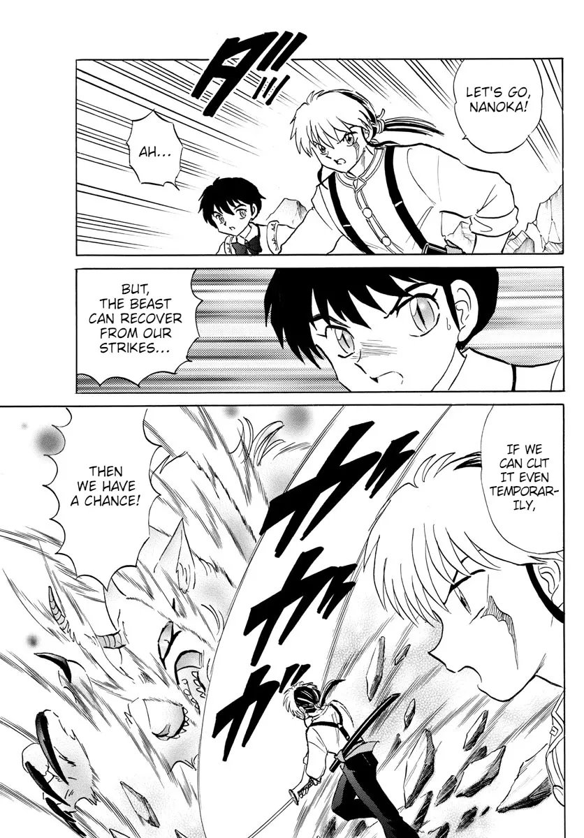 Read Mao Manga Online