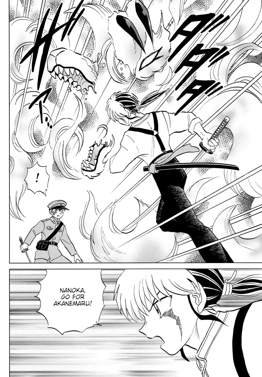 Read Mao Manga Online