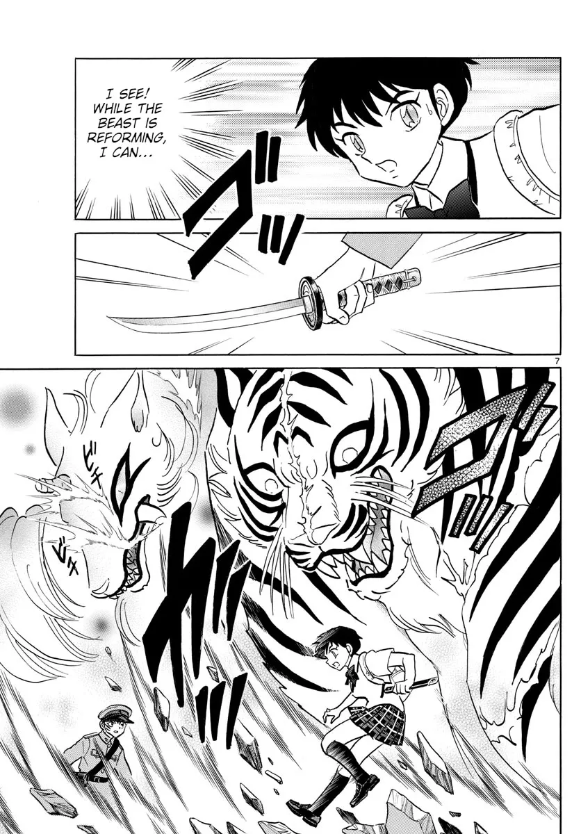 Read Mao Manga Online