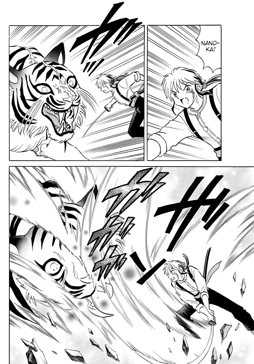 Read Mao Manga Online