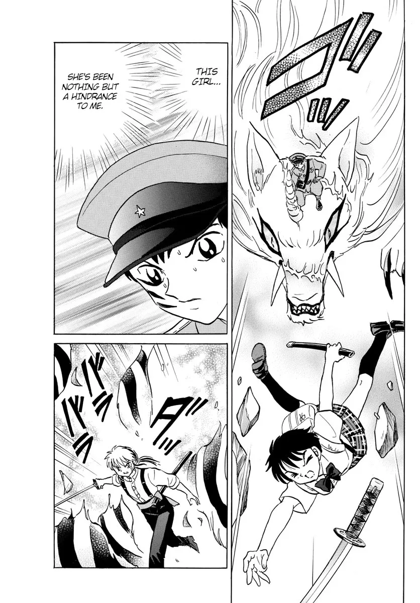 Read Mao Manga Online
