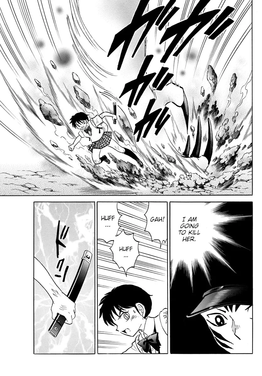 Read Mao Manga Online