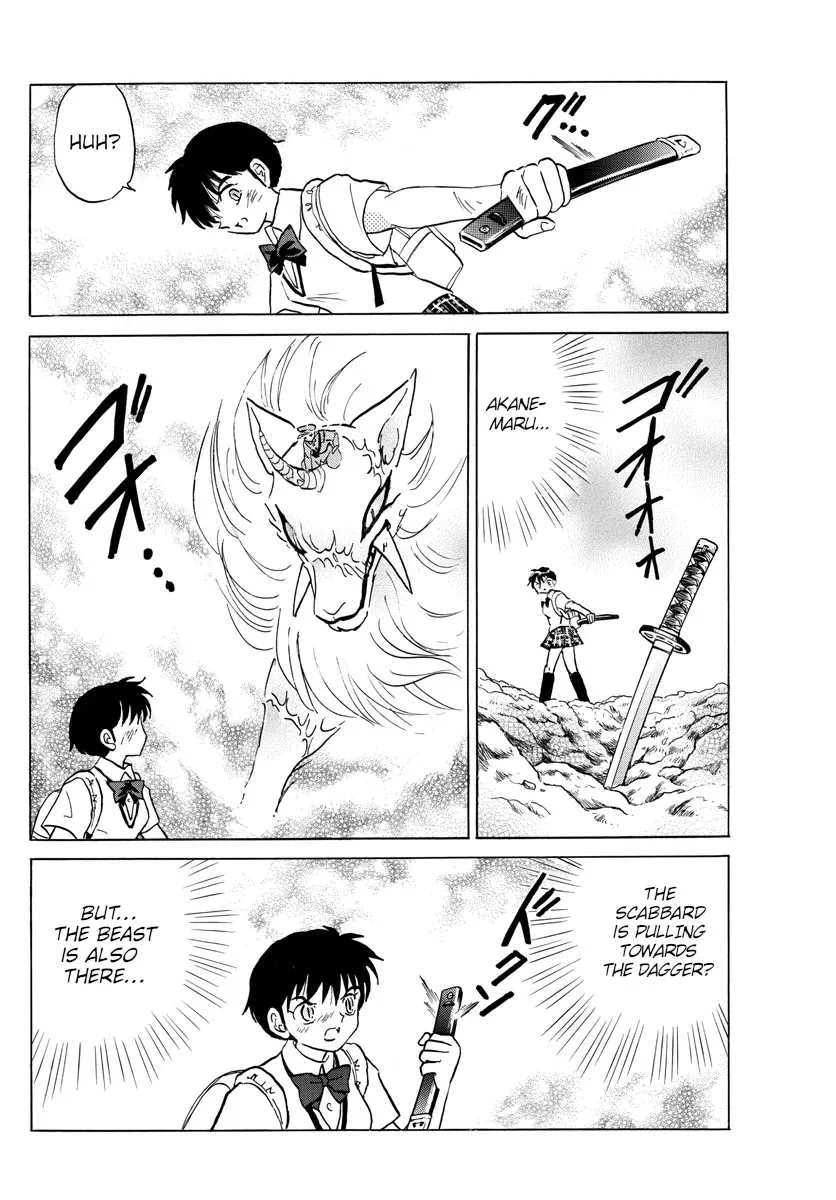Read Mao Manga Online