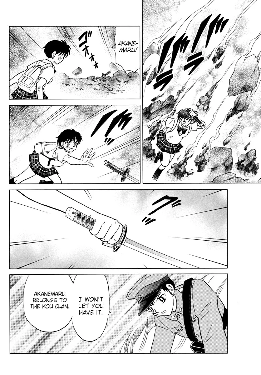 Read Mao Manga Online