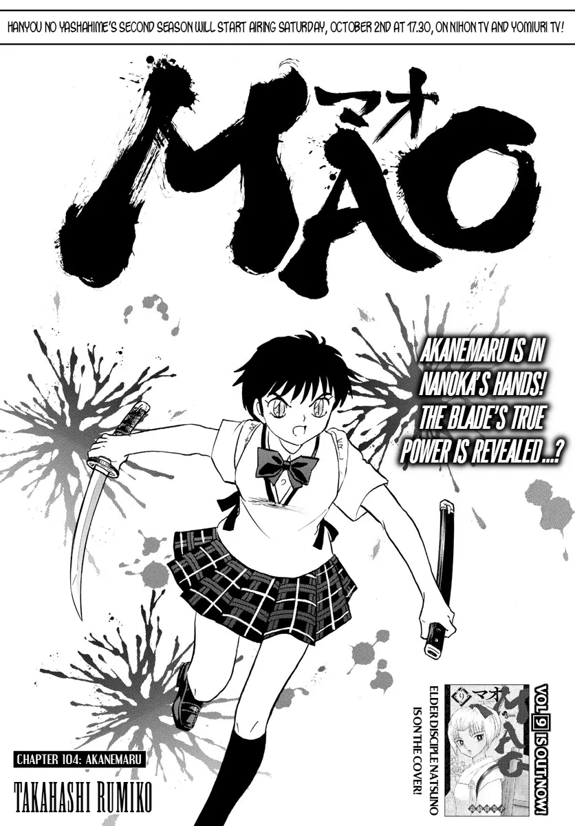 Read Mao Manga Online