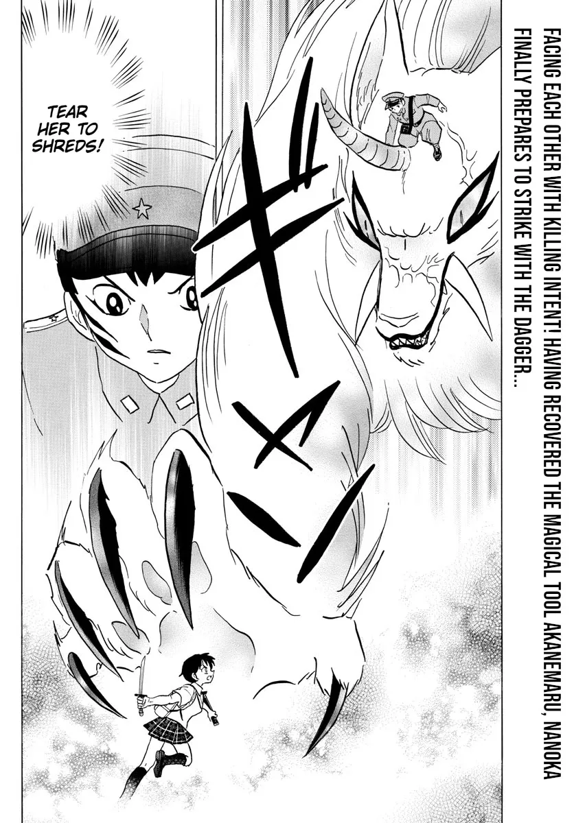 Read Mao Manga Online