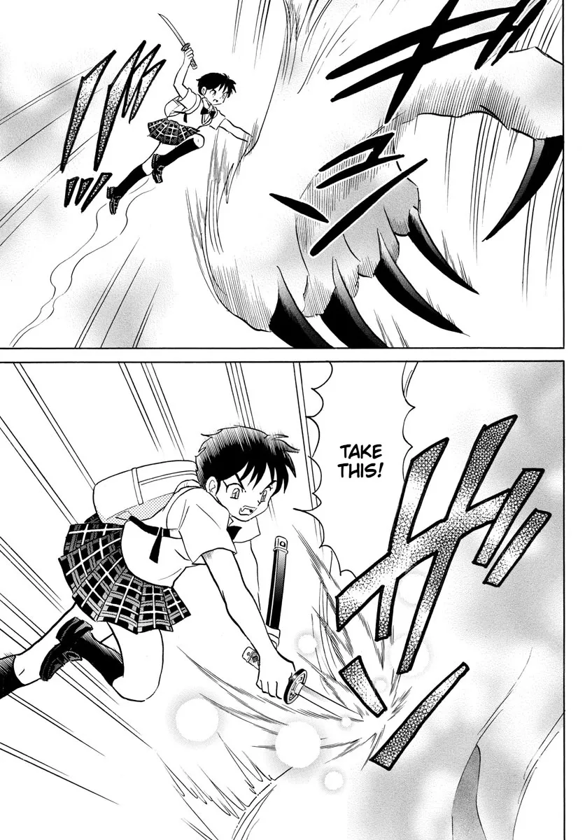 Read Mao Manga Online