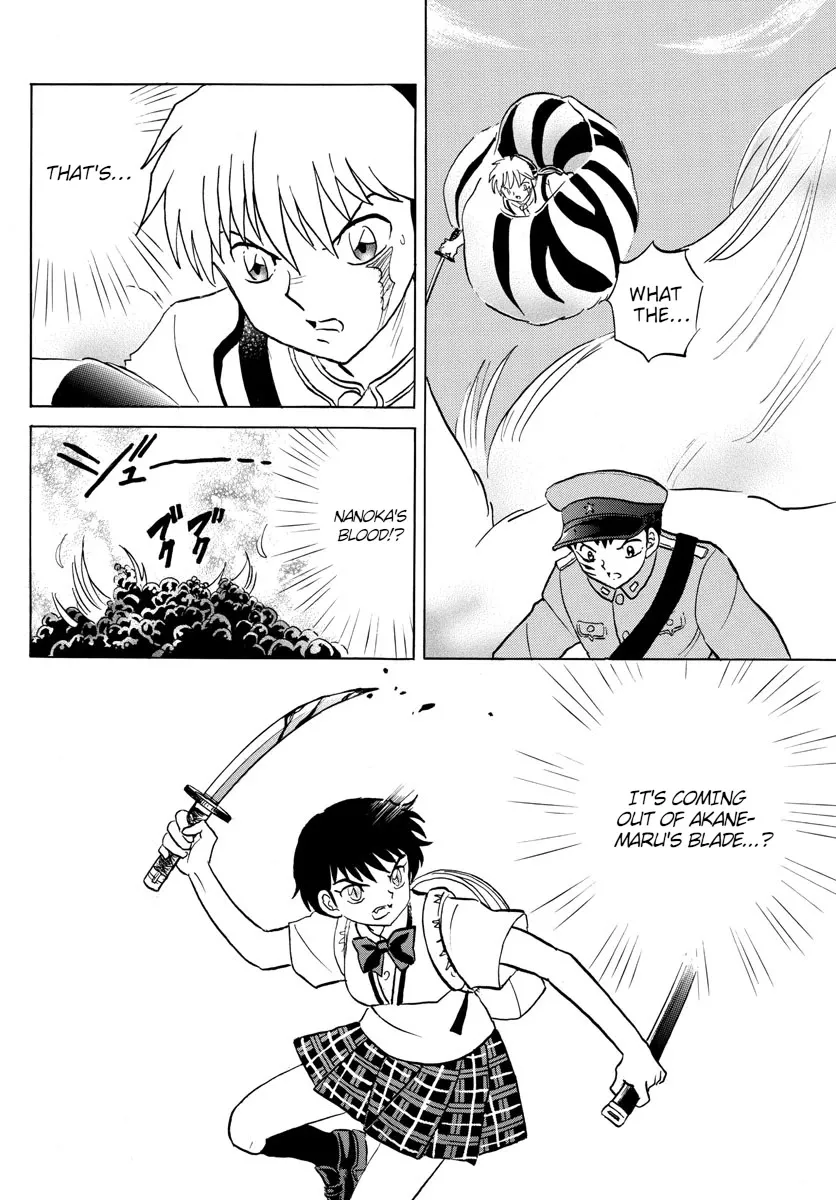 Read Mao Manga Online