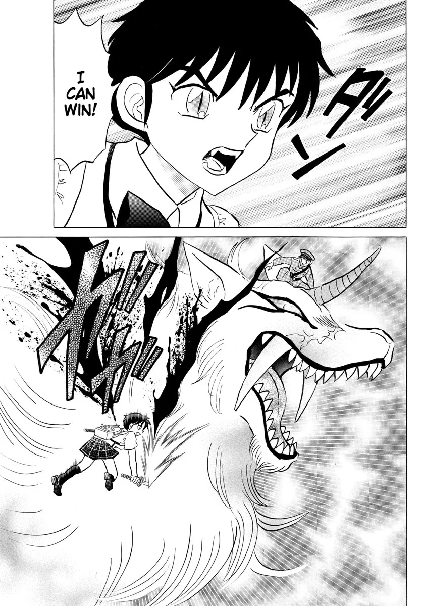 Read Mao Manga Online