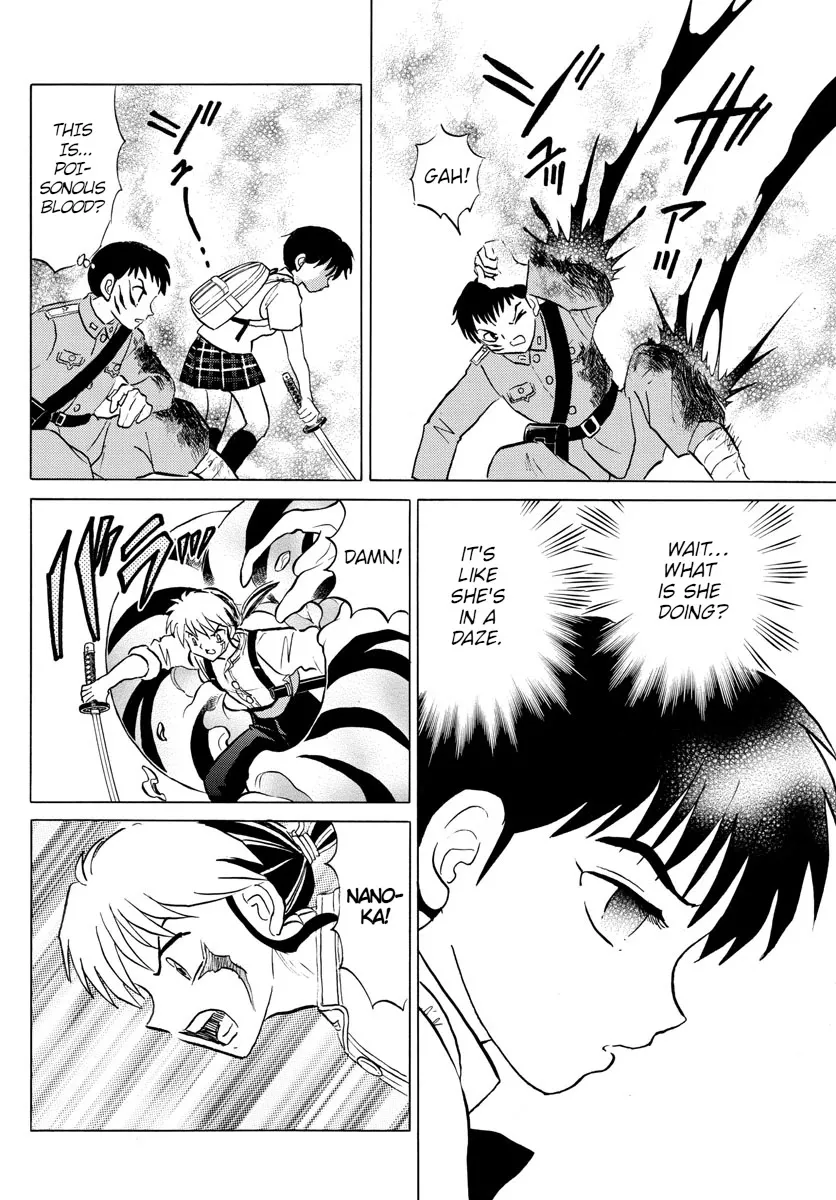 Read Mao Manga Online