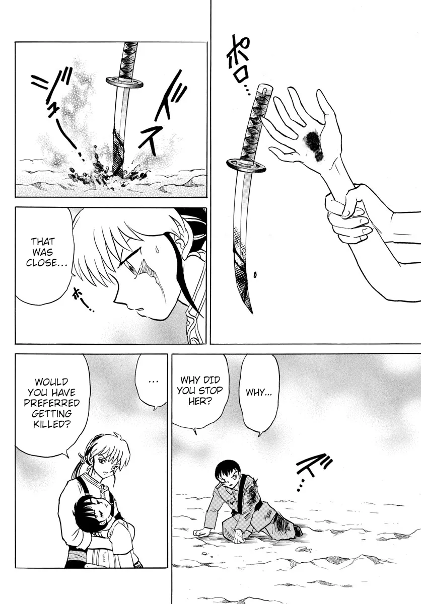Read Mao Manga Online