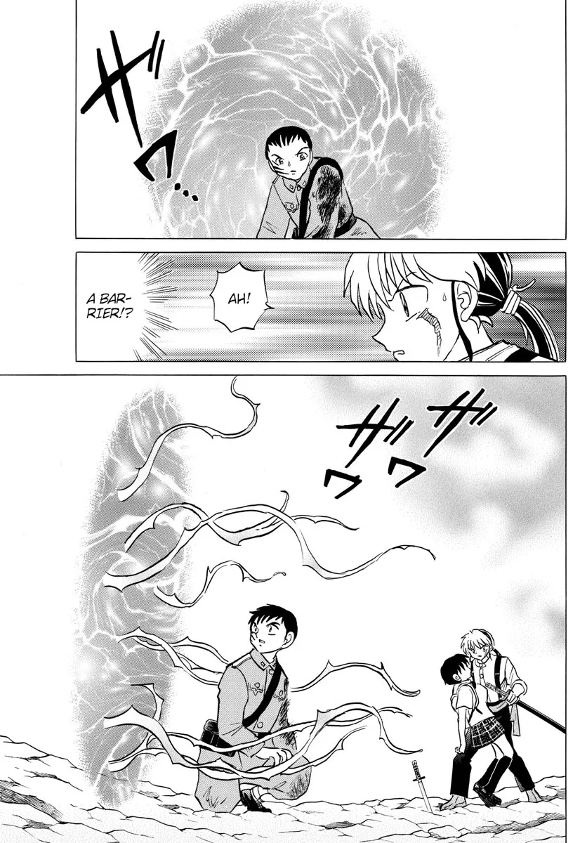 Read Mao Manga Online