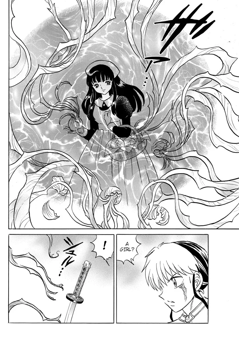 Read Mao Manga Online