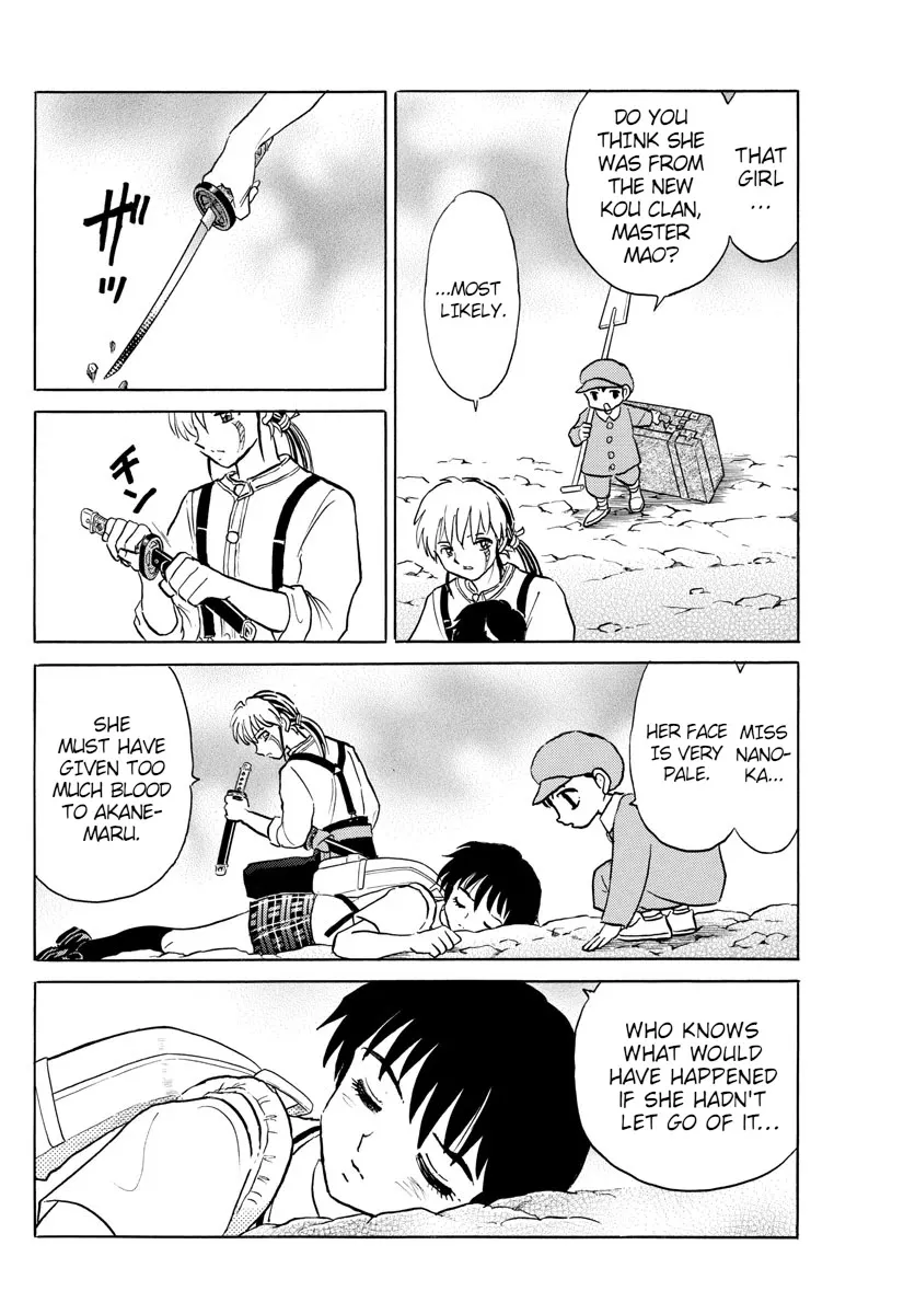 Read Mao Manga Online