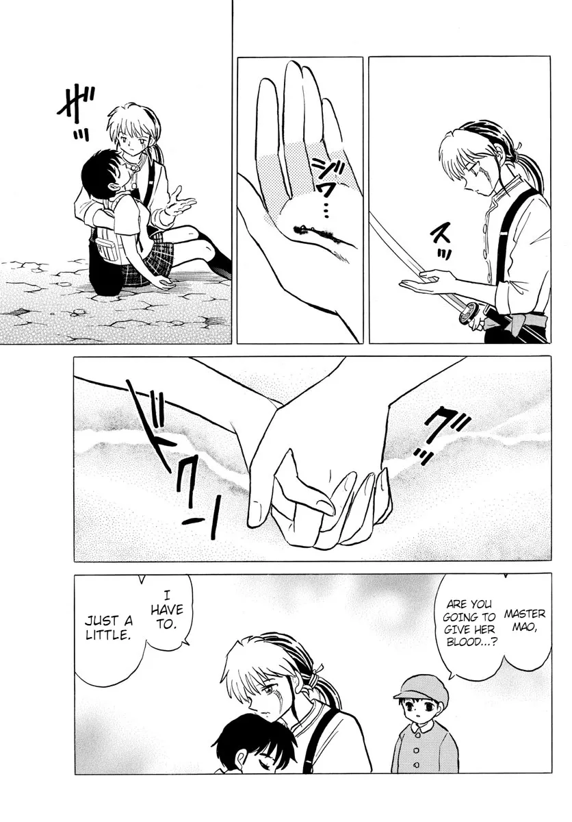 Read Mao Manga Online