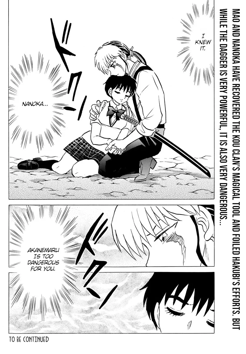 Read Mao Manga Online