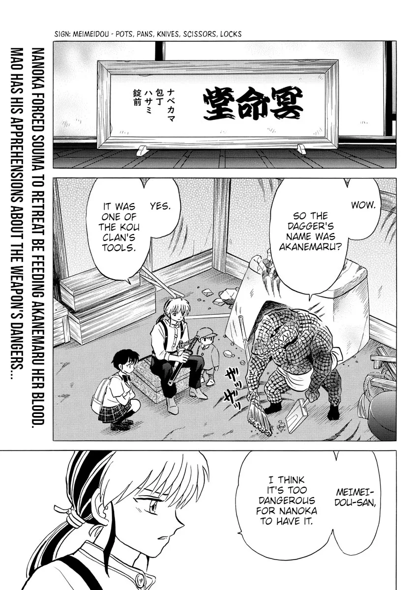 Read Mao Manga Online