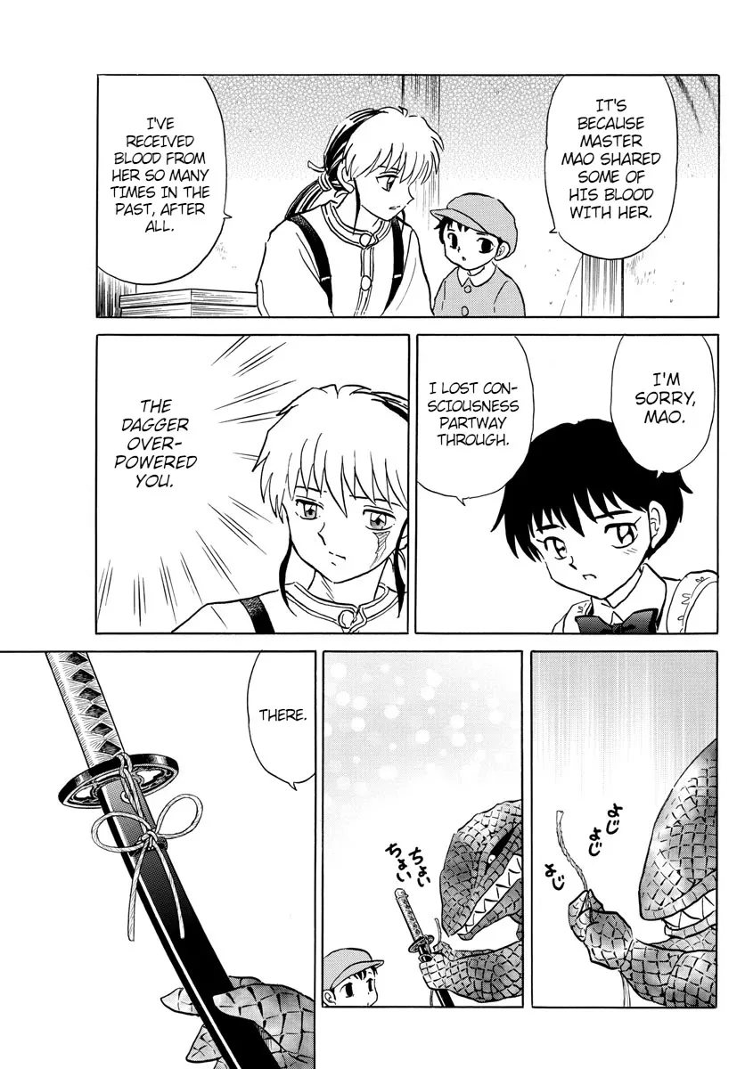 Read Mao Manga Online