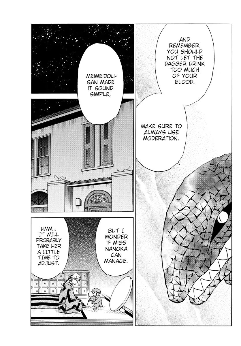 Read Mao Manga Online