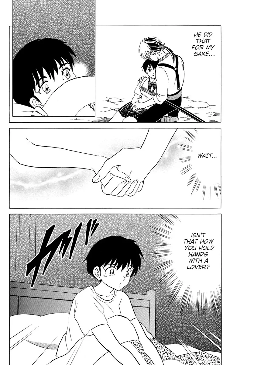 Read Mao Manga Online