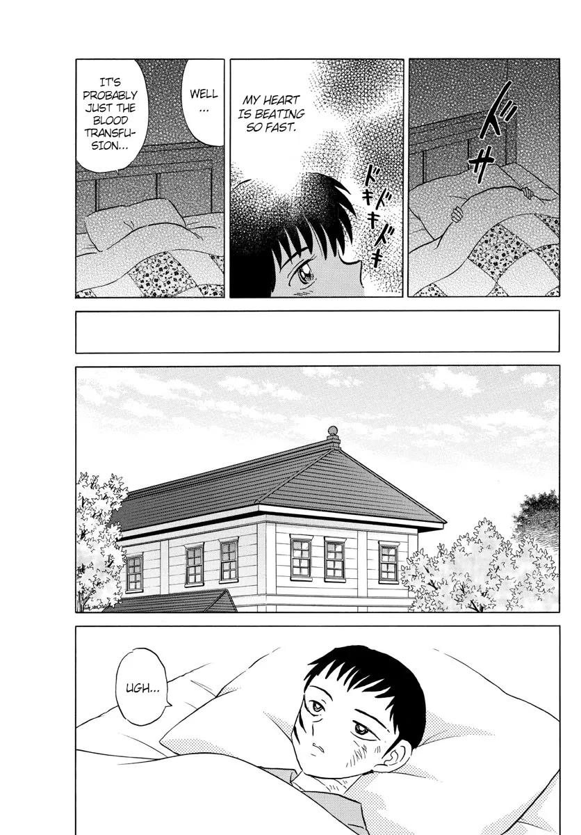Read Mao Manga Online