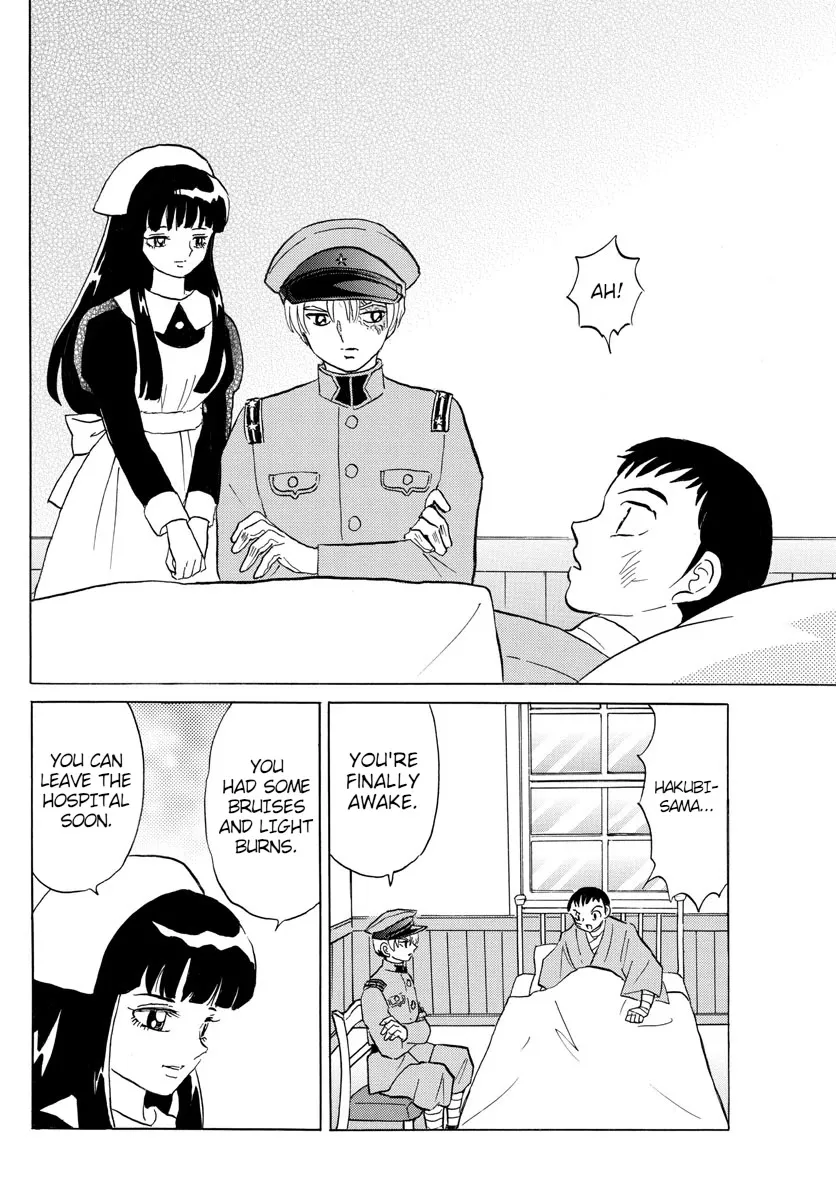 Read Mao Manga Online