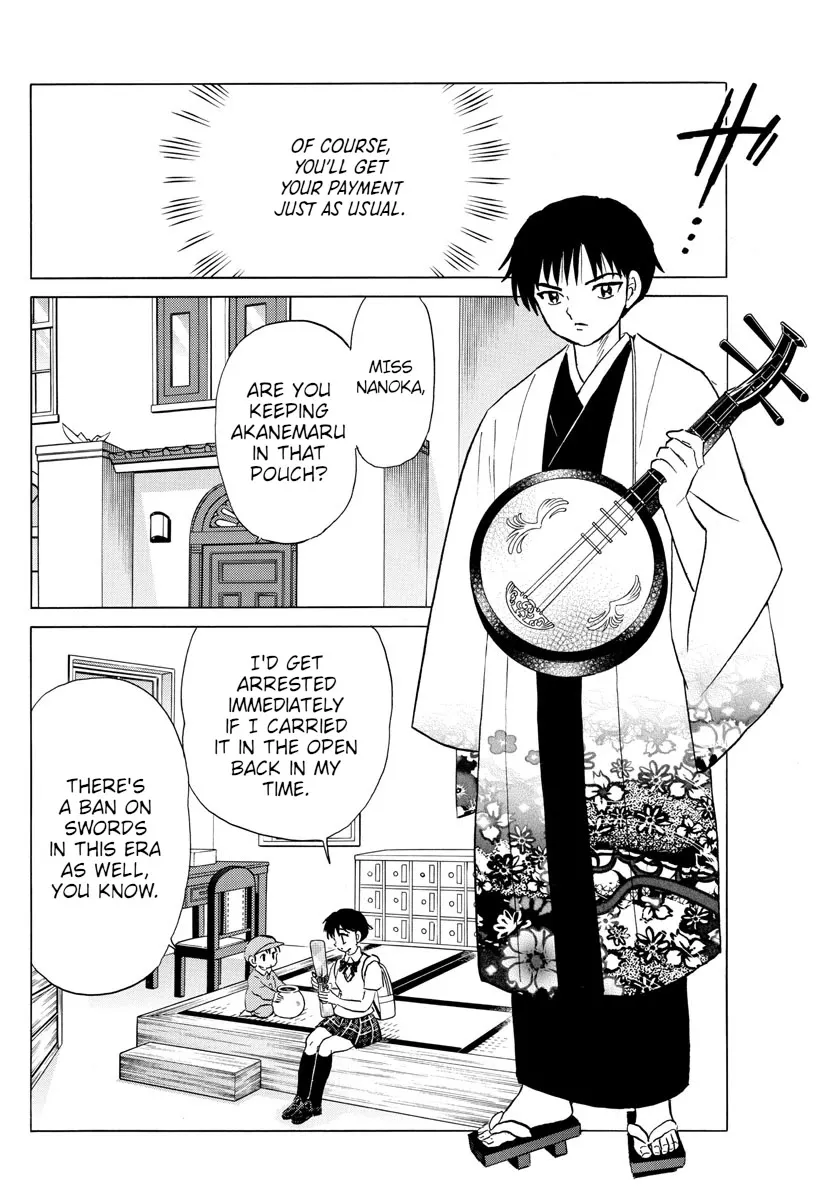 Read Mao Manga Online