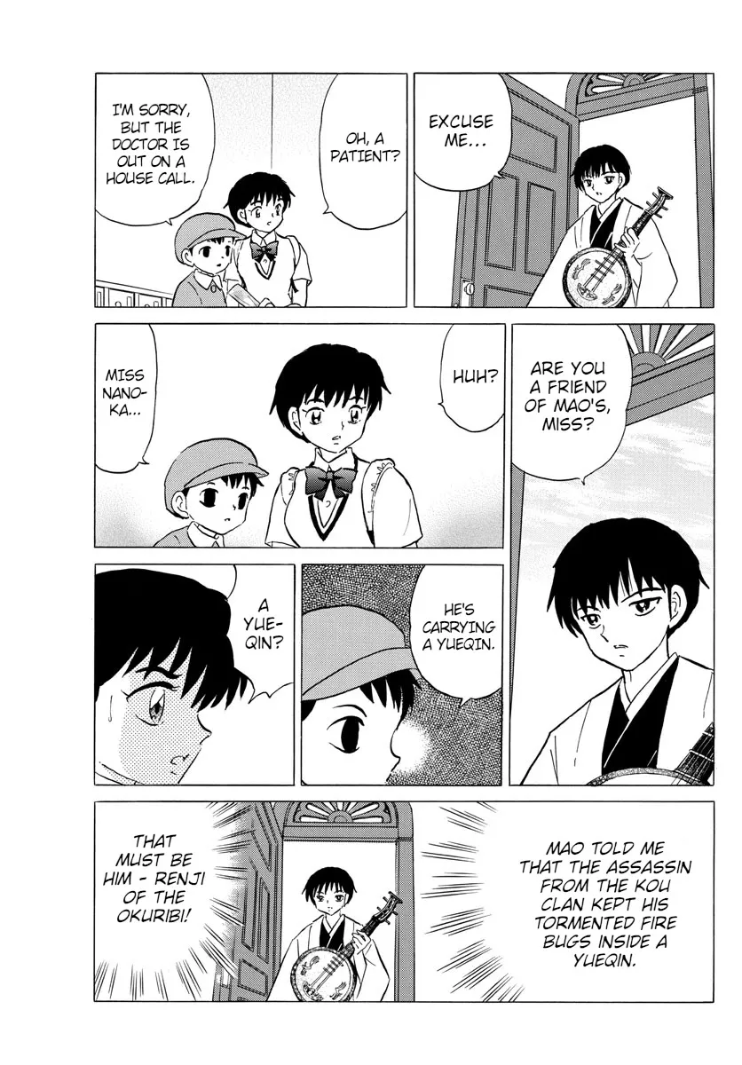 Read Mao Manga Online