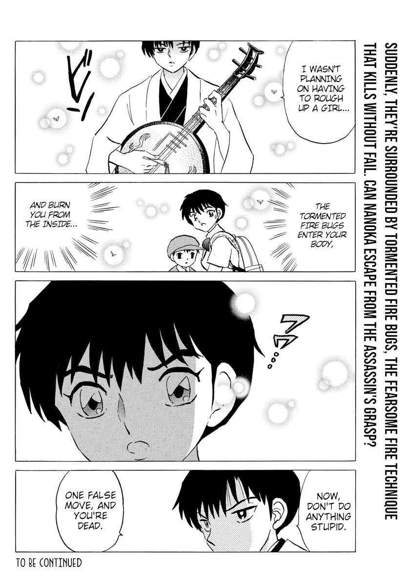 Read Mao Manga Online
