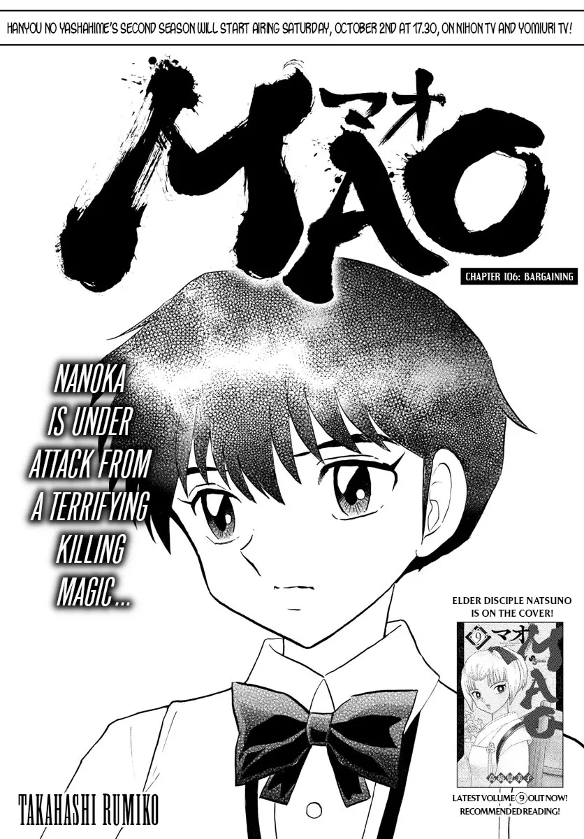 Read Mao Manga Online