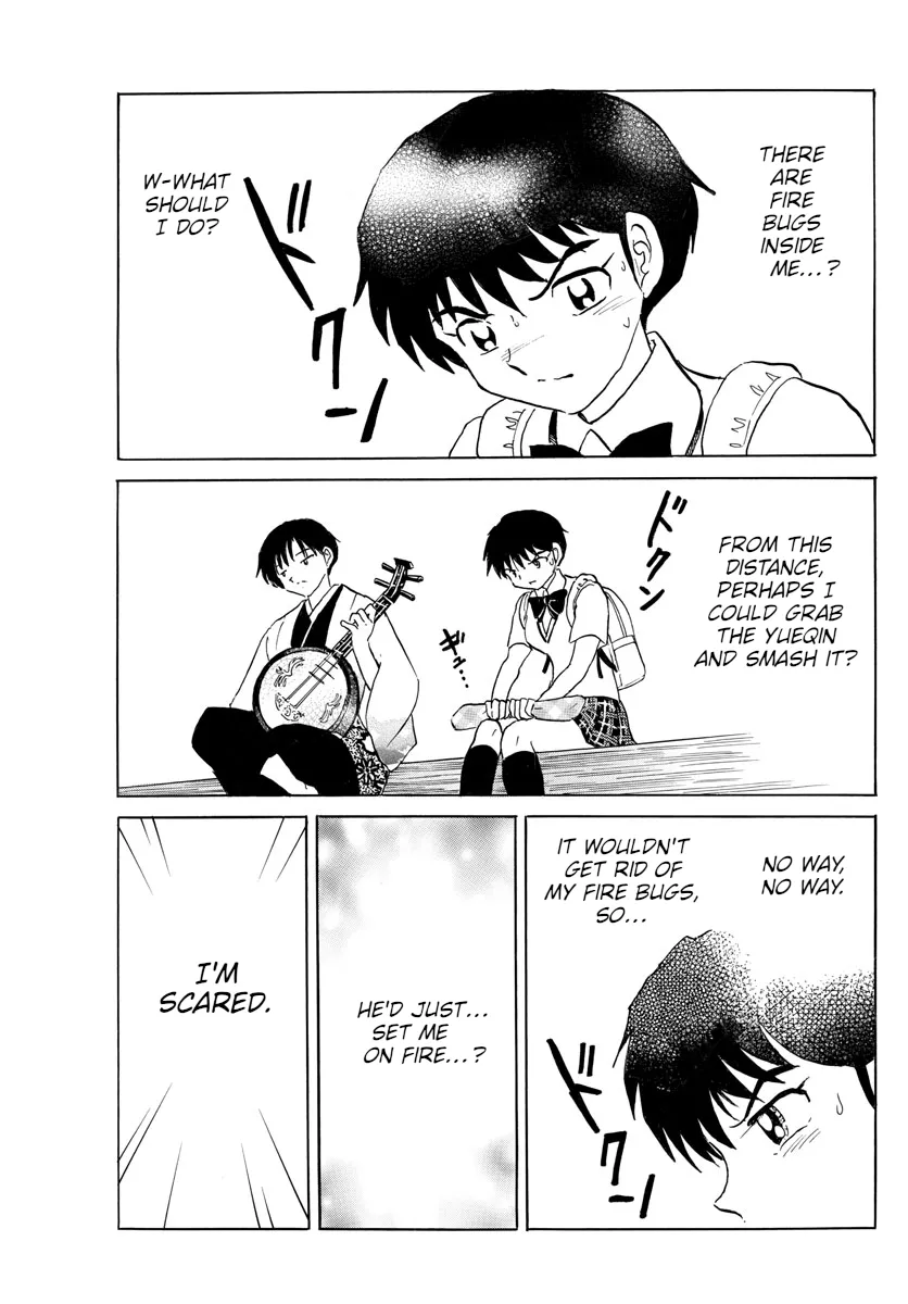 Read Mao Manga Online