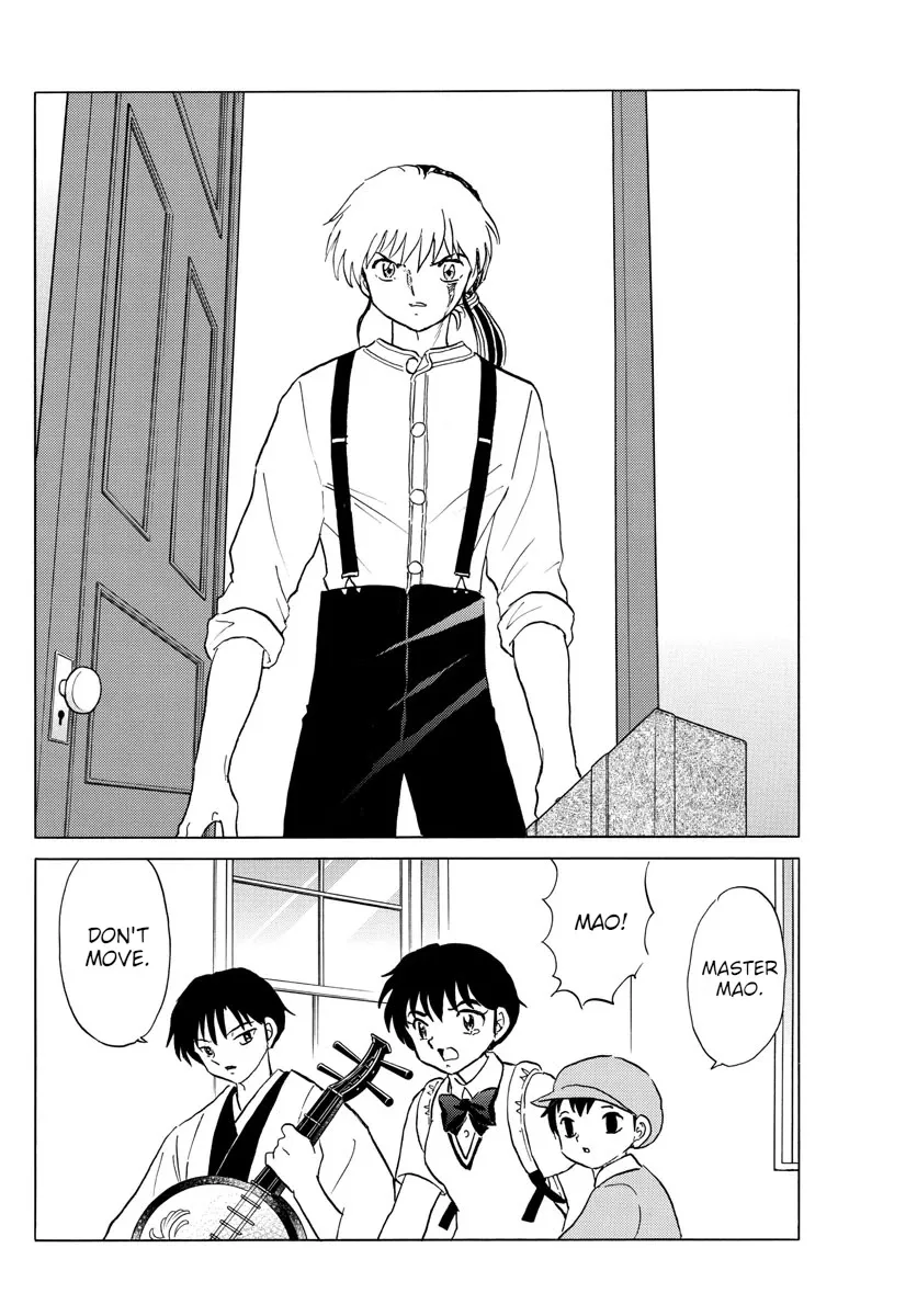 Read Mao Manga Online
