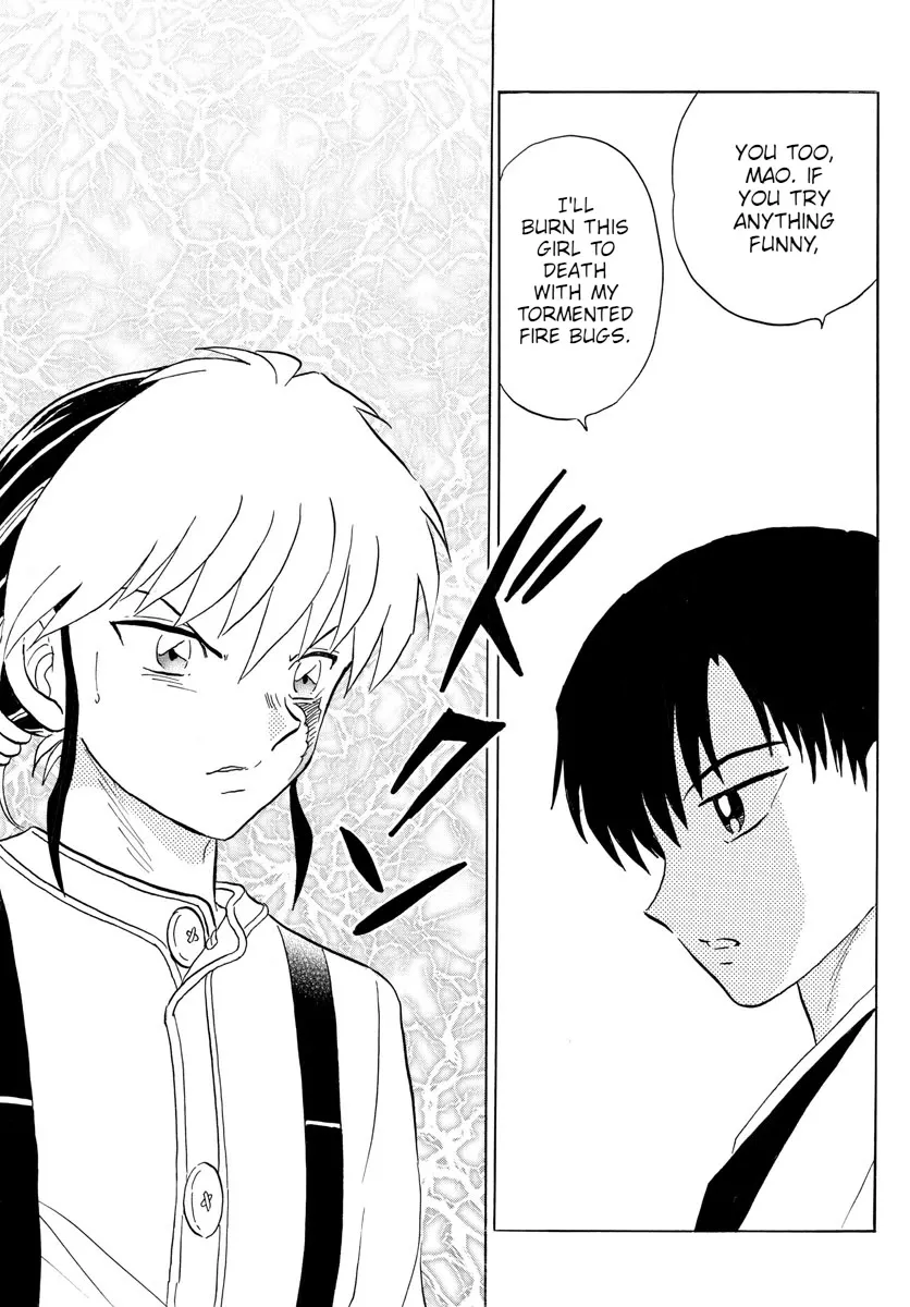 Read Mao Manga Online