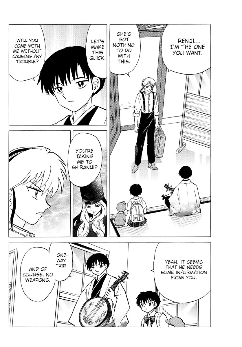 Read Mao Manga Online