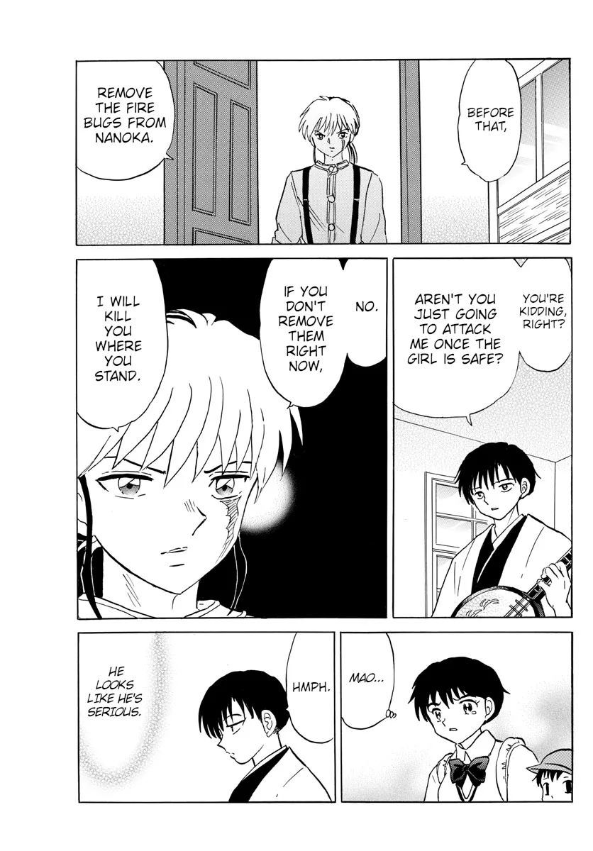 Read Mao Manga Online