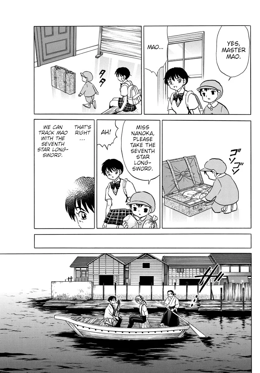 Read Mao Manga Online