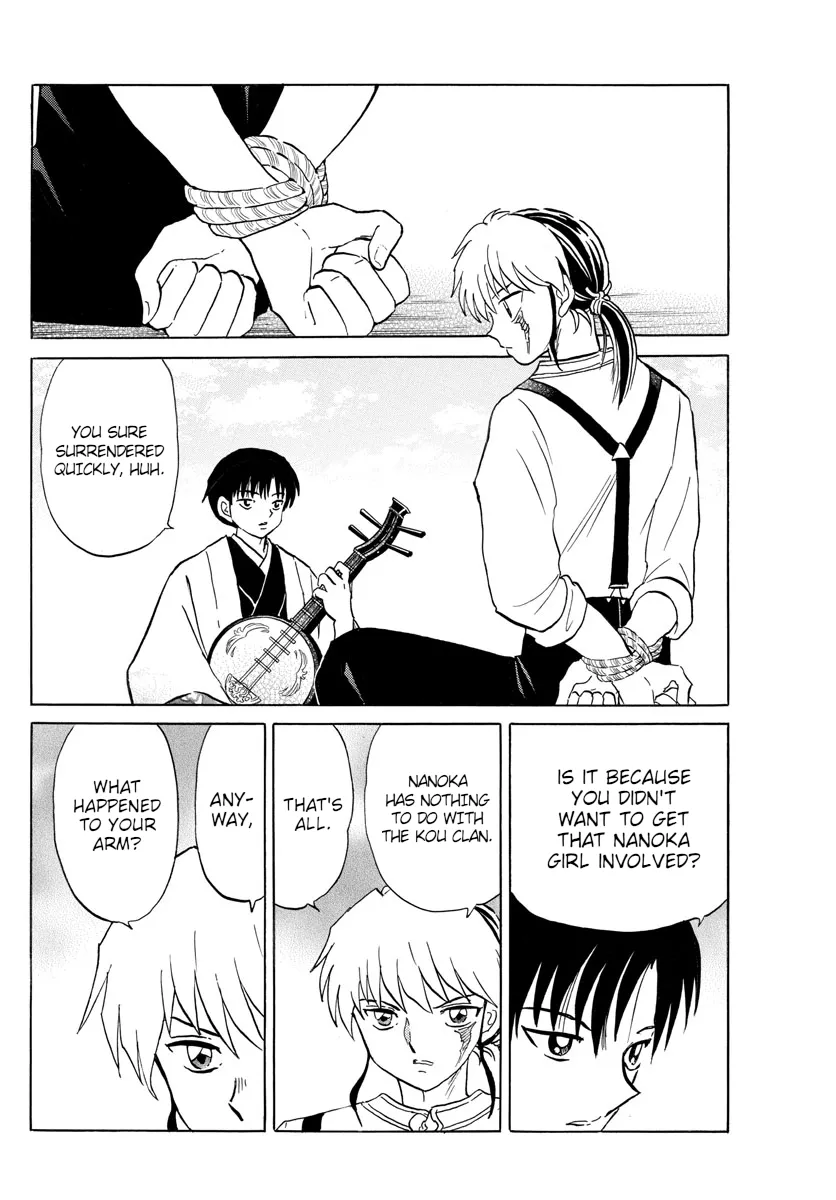 Read Mao Manga Online