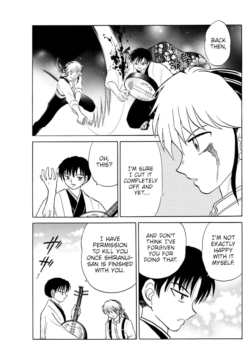 Read Mao Manga Online