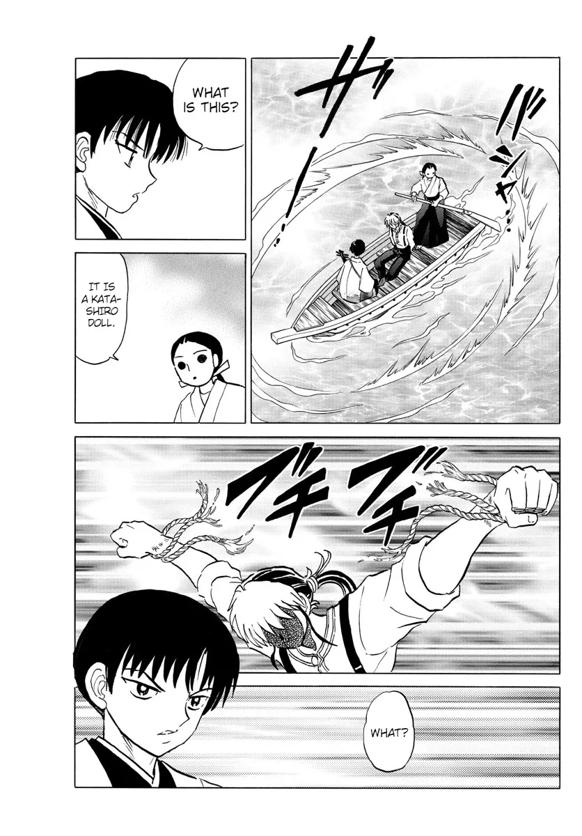 Read Mao Manga Online