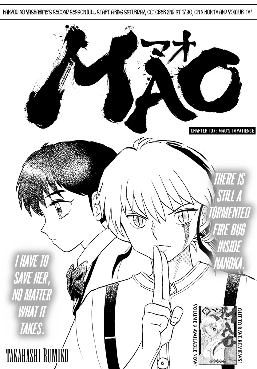 Read Mao Manga Online