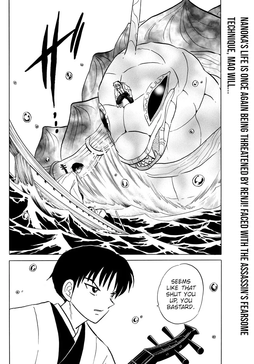 Read Mao Manga Online