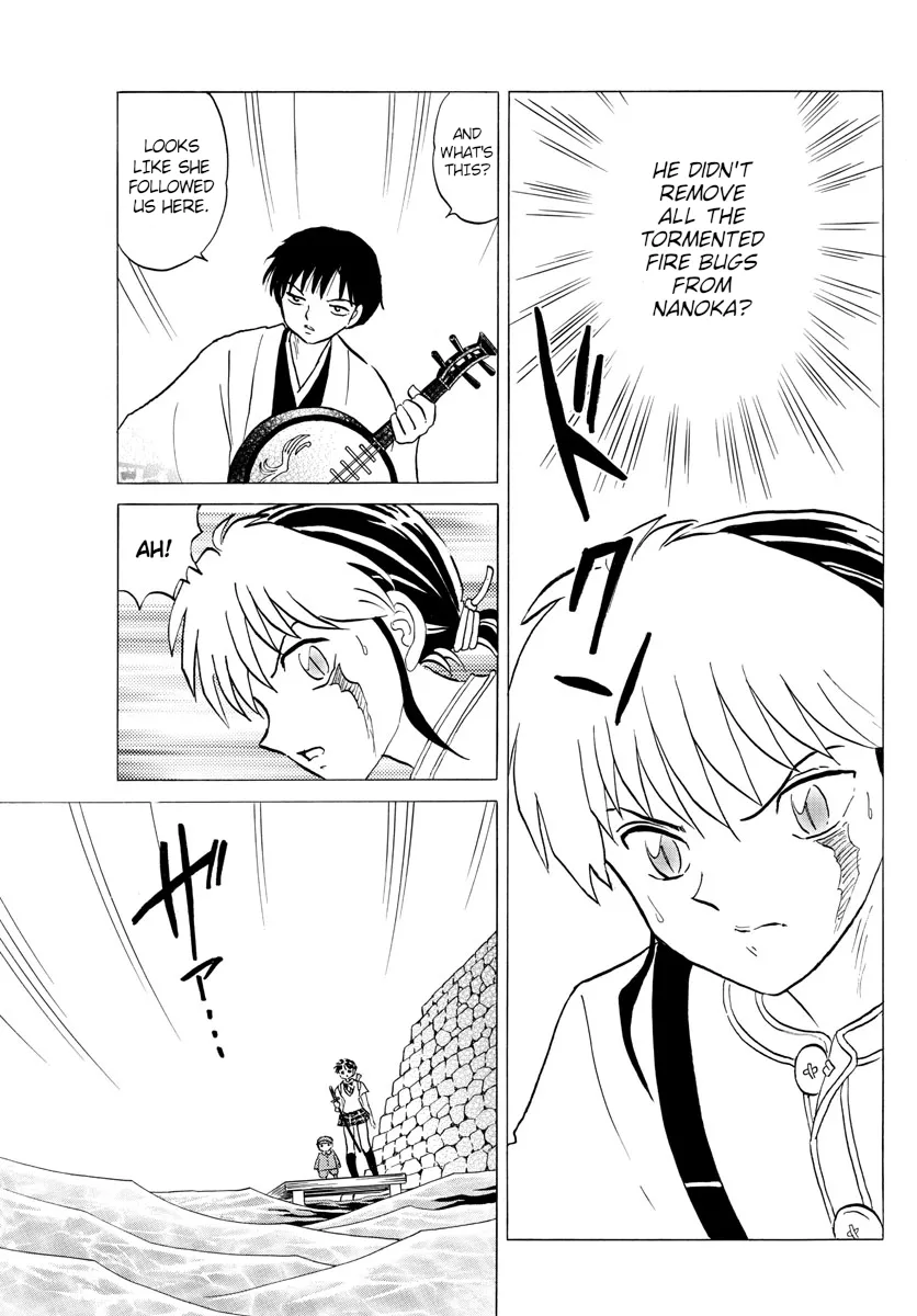Read Mao Manga Online