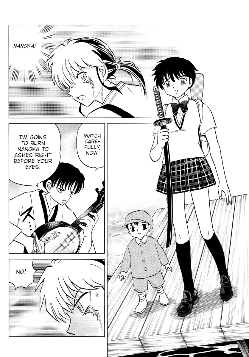 Read Mao Manga Online