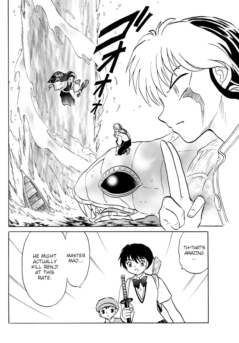 Read Mao Manga Online